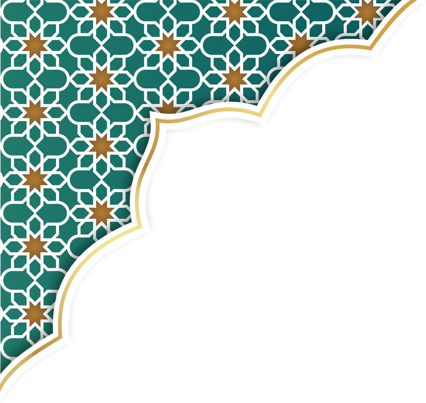 Islamic Decorative Frame